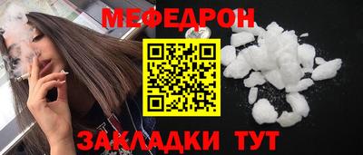 дживик Можга