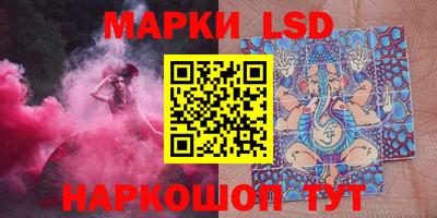 мдма Моздок