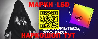дживик Можга