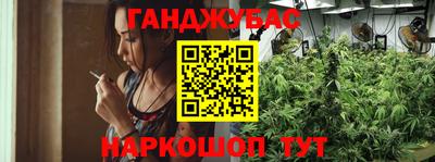 мдма Моздок