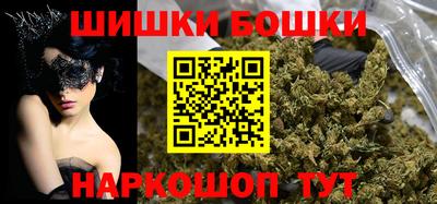 мдма Моздок