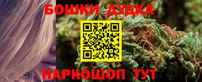 МДМА Нарткала