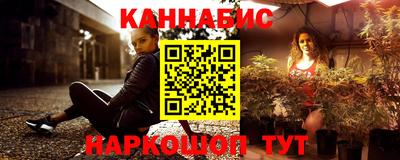 МДМА Нарткала