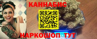 МДМА Нарткала