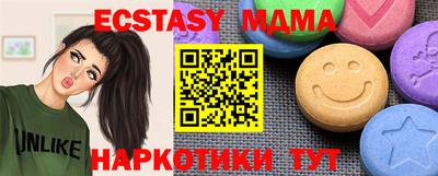 марихуана Нальчик