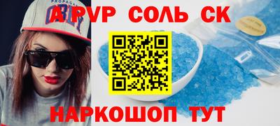 дживик Можга