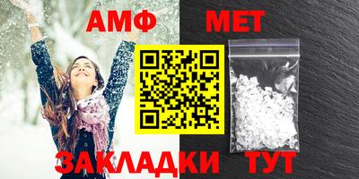 дживик Можга