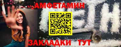 дживик Можга