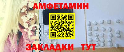 марихуана Нальчик
