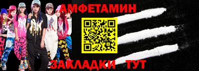 марихуана Нальчик