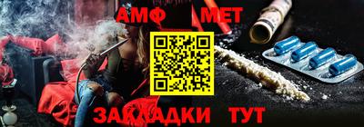 дживик Можга