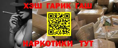 МДМА Нарткала