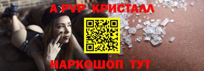 МДМА Нарткала