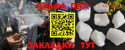 мдма Моздок
