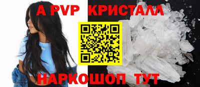 мдма Моздок