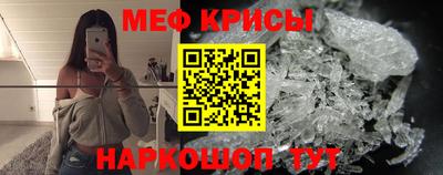 дживик Можга