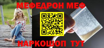 МДМА Нарткала