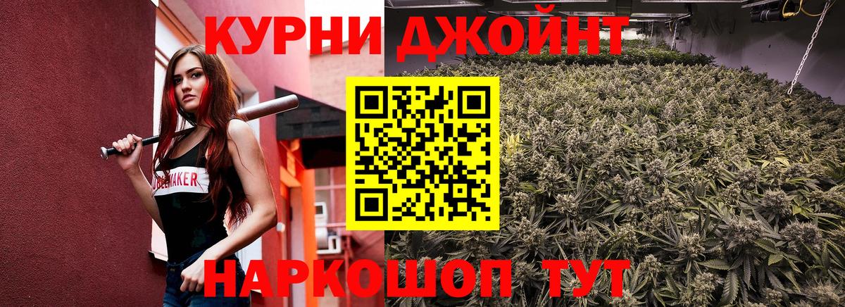 Шишки марихуана планчик  Вход с VPN  Конопля Amnesia  Марихуана LSD WEED  Шишки марихуана Amnesia  Верхняя Салда 